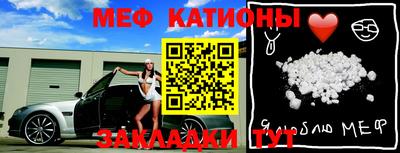 каннабис Малгобек