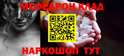 каннабис Малгобек