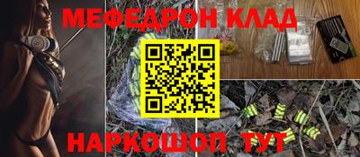 каннабис Малгобек