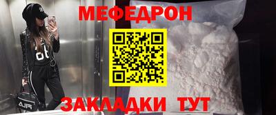 дистиллят марихуана Малоярославец