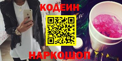 дистиллят марихуана Малоярославец