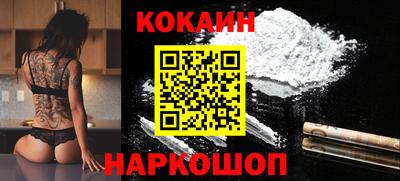 каннабис Малгобек