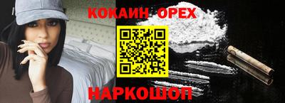 дистиллят марихуана Малоярославец