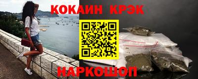 СК Мариинск