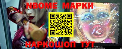 дистиллят марихуана Малоярославец