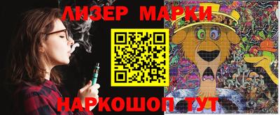 дистиллят марихуана Малоярославец