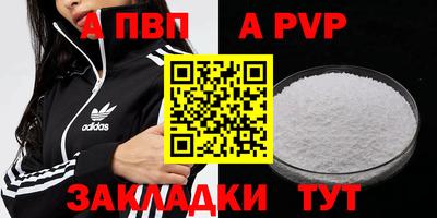 дистиллят марихуана Малоярославец