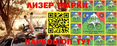 каннабис Малгобек