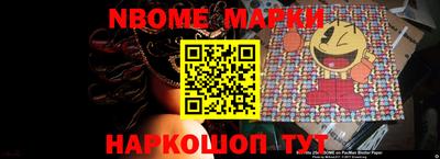 каннабис Малгобек