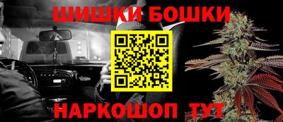 дистиллят марихуана Малоярославец