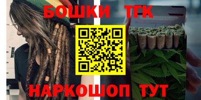 дистиллят марихуана Малоярославец