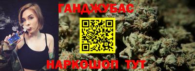 СК Мариинск