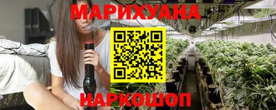 дистиллят марихуана Малоярославец