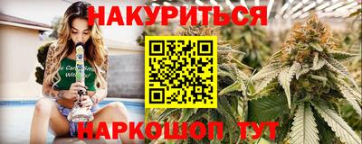 СК Мариинск