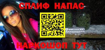 дистиллят марихуана Малоярославец