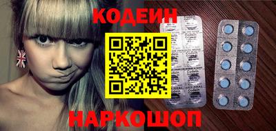 каннабис Малгобек