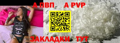 каннабис Малгобек