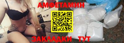 дистиллят марихуана Малоярославец