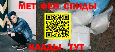СК Мариинск