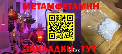 дистиллят марихуана Малоярославец
