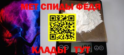 дистиллят марихуана Малоярославец