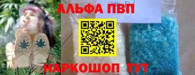 СК Мариинск