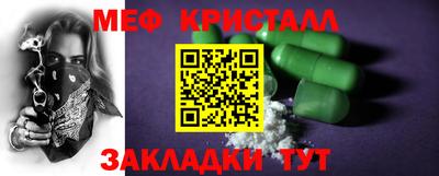 дистиллят марихуана Малоярославец