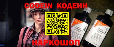 дистиллят марихуана Малоярославец